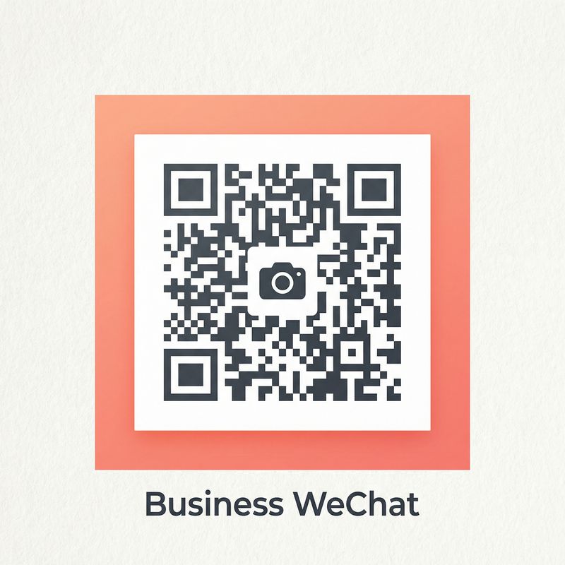 51商务微信二维码